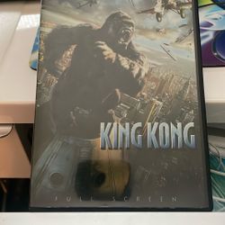King Kong DVD 