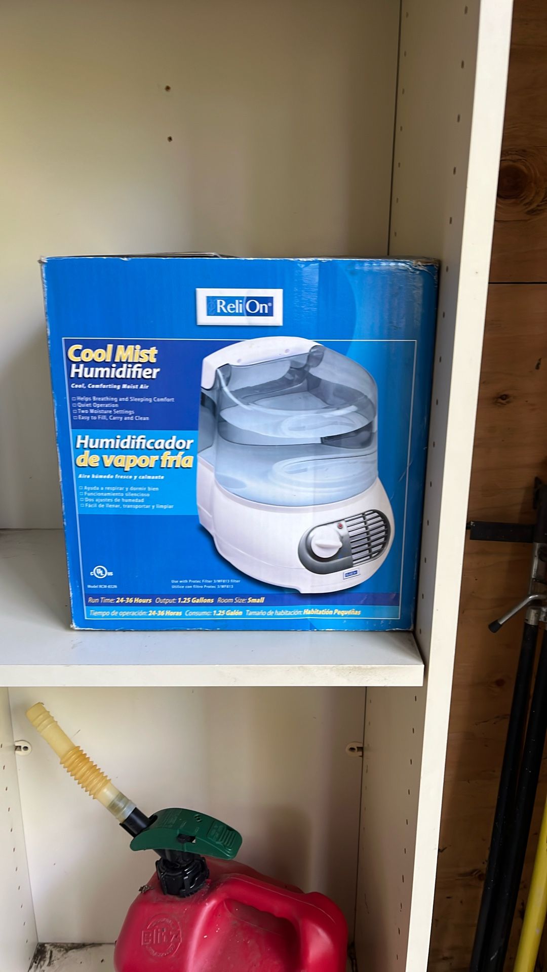 Cool Most Humidifier