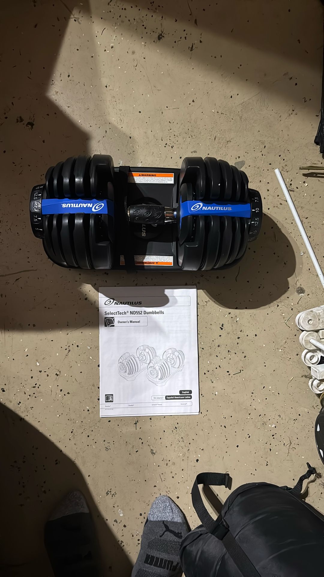 Nautilus Weight