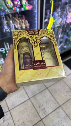 Dahn al oud Cologne Gift Set