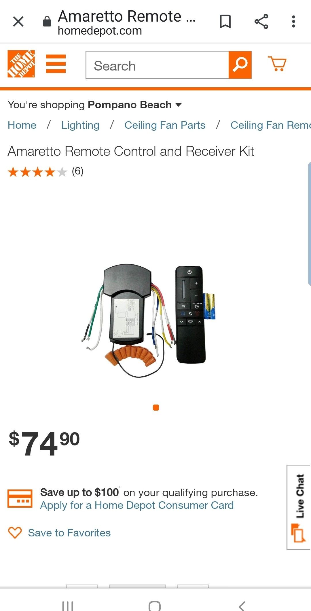 Ceiling fan remote control(only) Amaretto Hampton bay