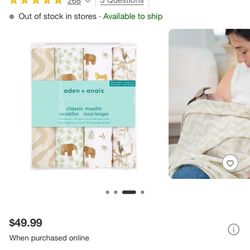 Aden & Anais Muslin Swaddle Blankets – Set of 4 (Brand New)
