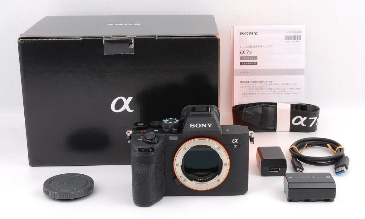 Sony alpha 7 IV full frame Mirrorless interchangeable lens camera body ...