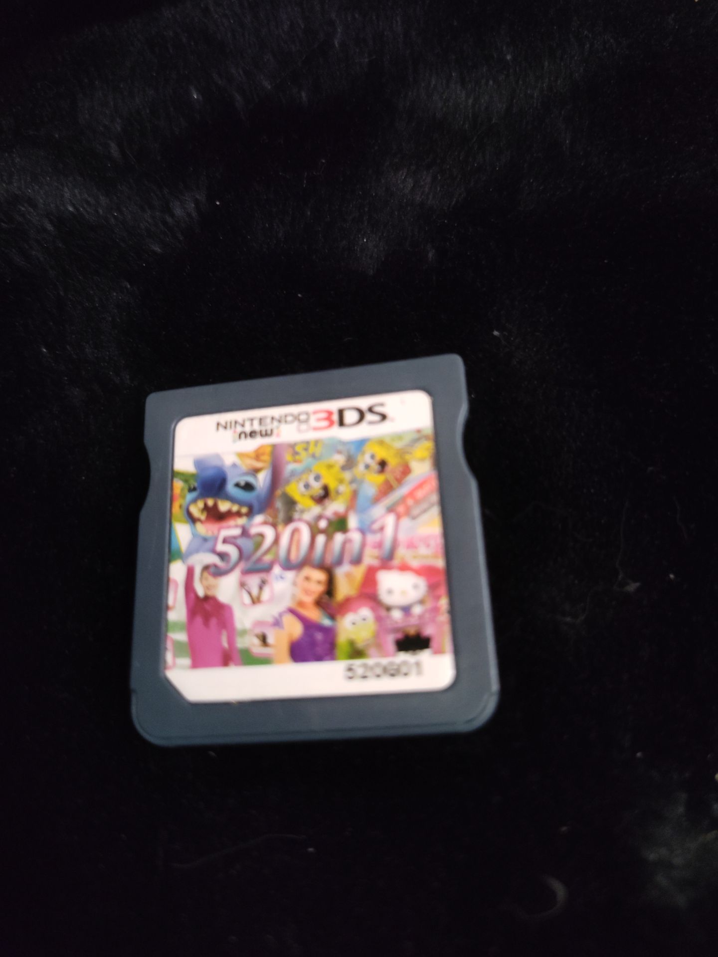 Nintendo's DS