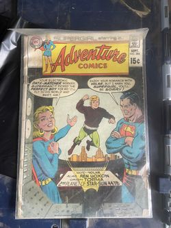 Adventure Comic Book - Supergirl