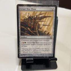 Mtg Gruel War Plow Rare Guildpact Mint 