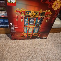 Lego 80116 Trotting Lantern