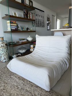Catapillar Chair