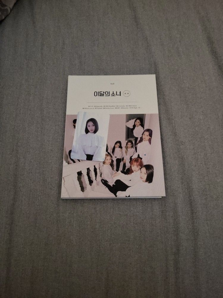 LOONA XX Version B ALBUM w/ CD & Photocard