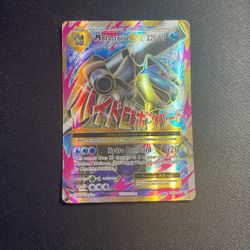 Mega Blastoise Ex  Moderate Play