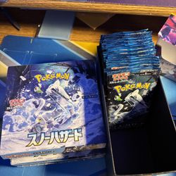 28 Packs Of Snow Hazard