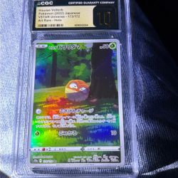 Pokemon Card
