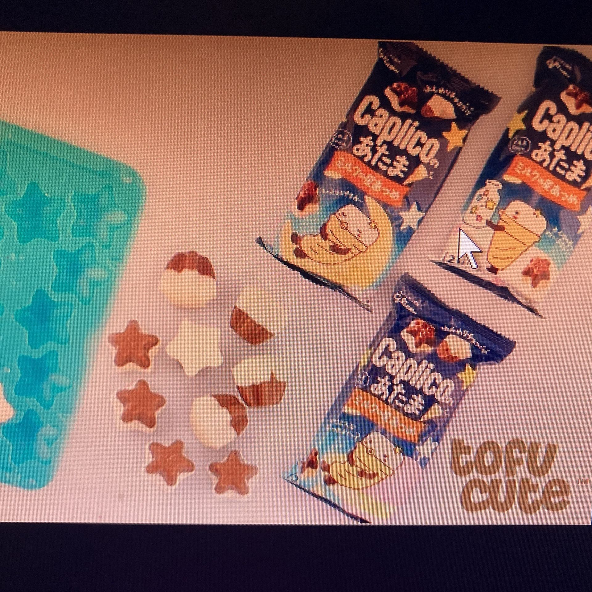 Japanese Popular Chocolate Candy Sweets Caplico Milk Star Atsume 20 Packs