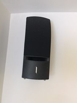 Bose wall speakers