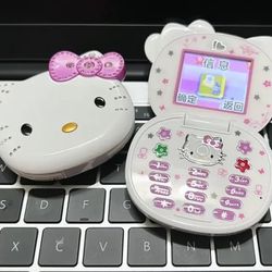 White Hello Kitty Cellphone!!!