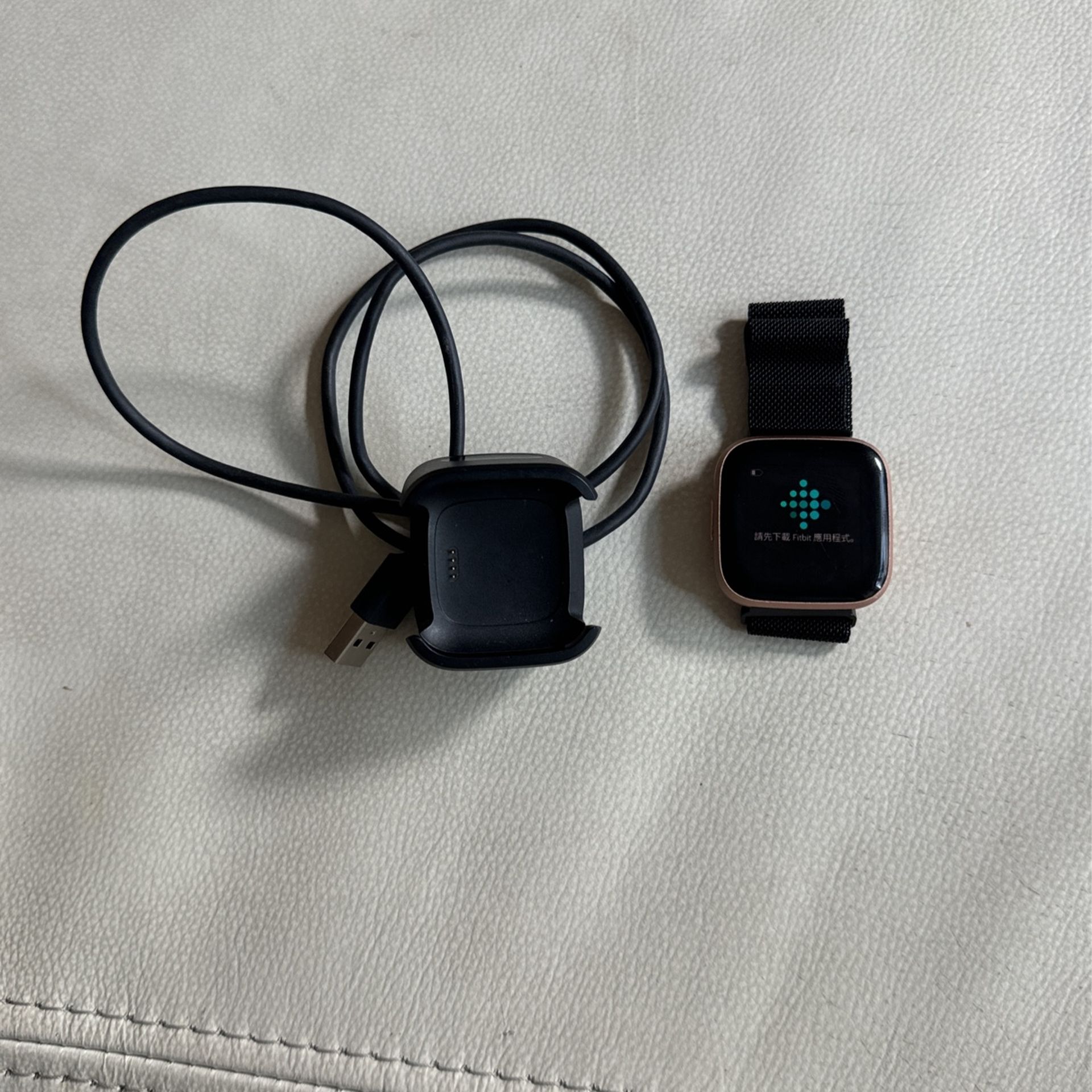 Fitbit - Versa 2