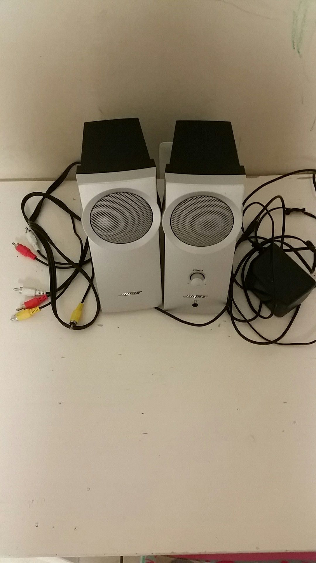 Bose Companion 2 Series I multimedia speakers