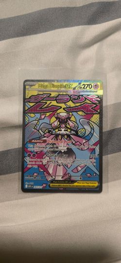 Mega Diancie Ex