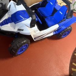 Yamaha Quad Bike For Kids 