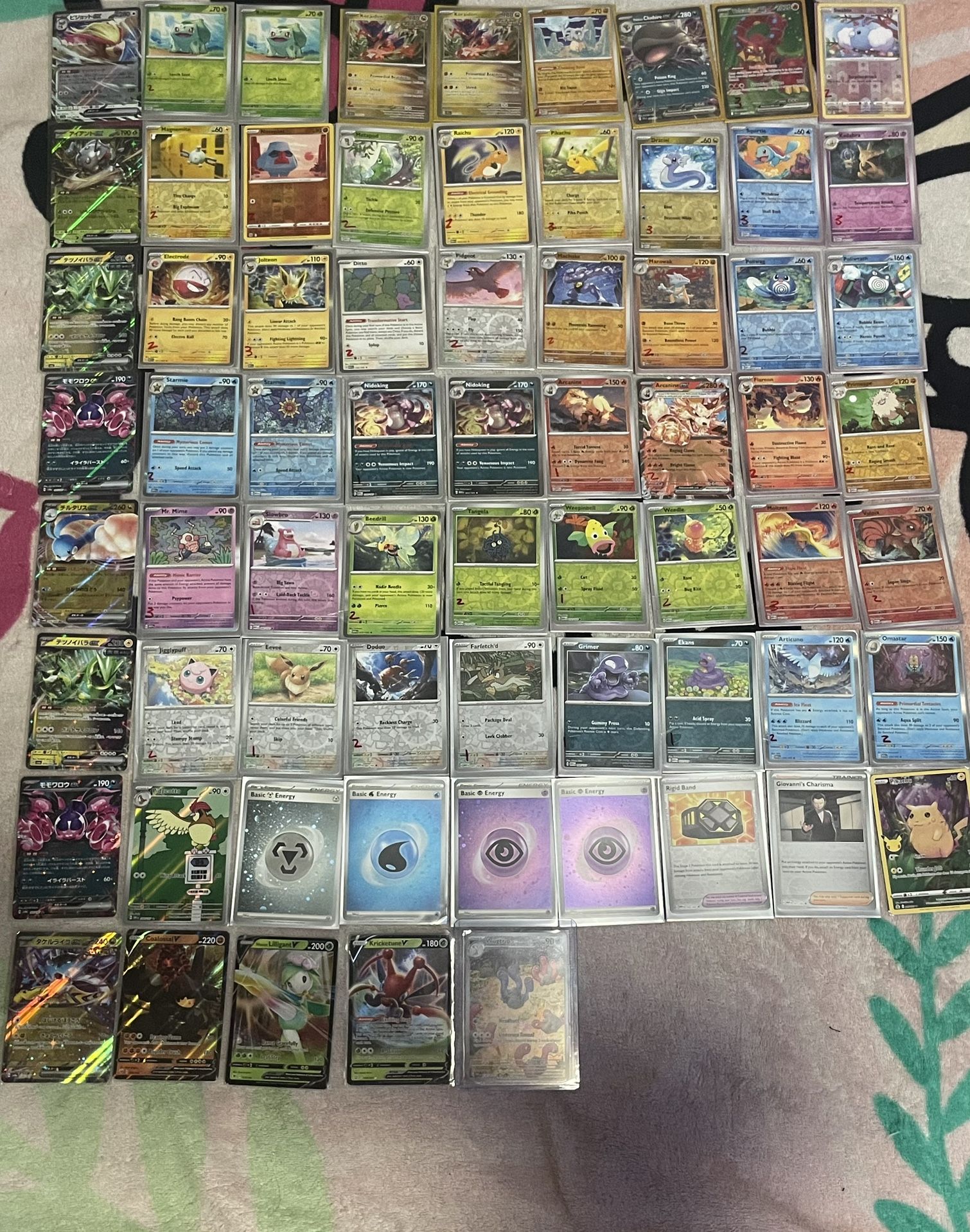 Pokemon Cards