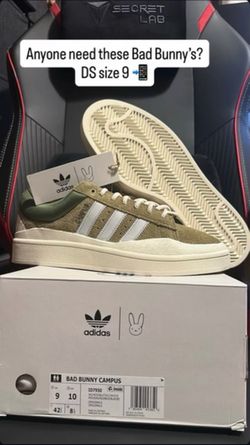 Bad Bunny Adidas Campus Wild Moss
