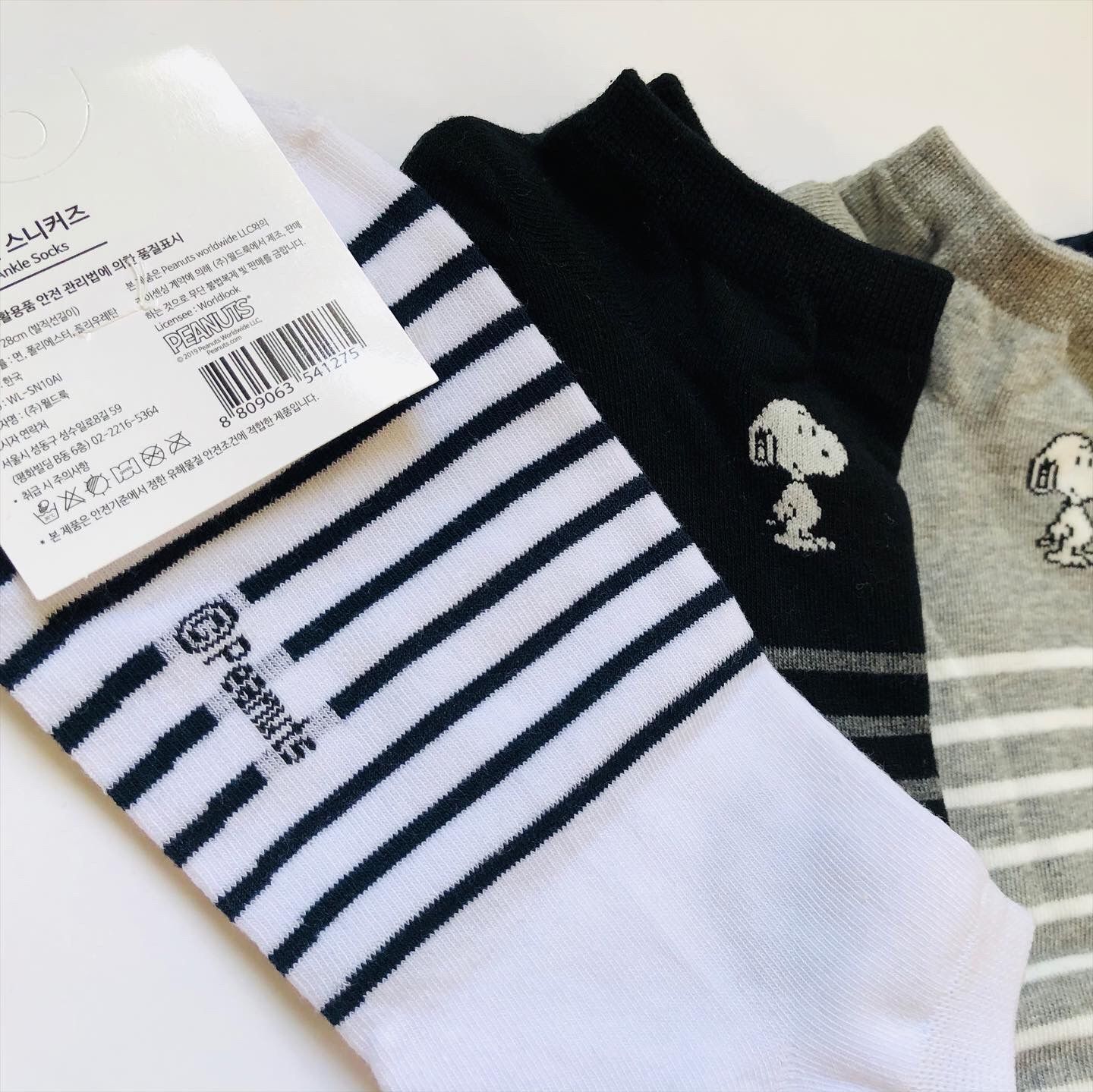 Men’s socks