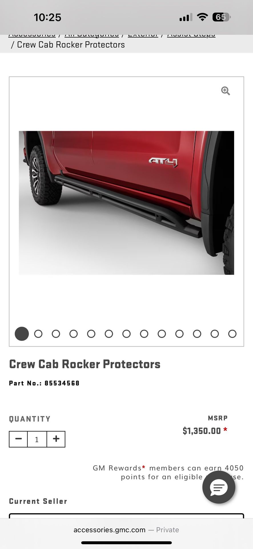 Crew Cab Rocker Protectors