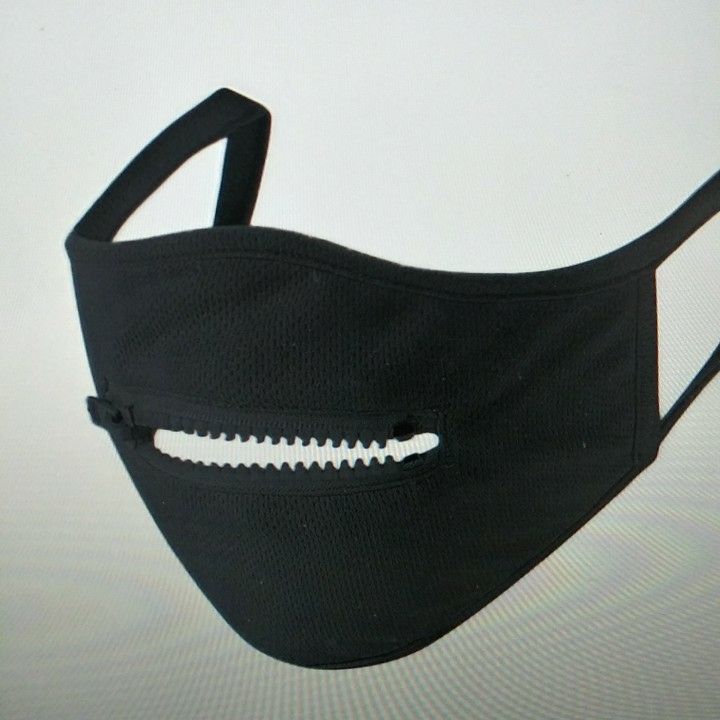 Zip Up Face Mask