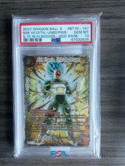 Dragon ball super cards