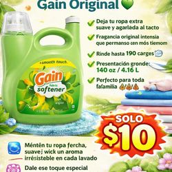 Gain softener $10