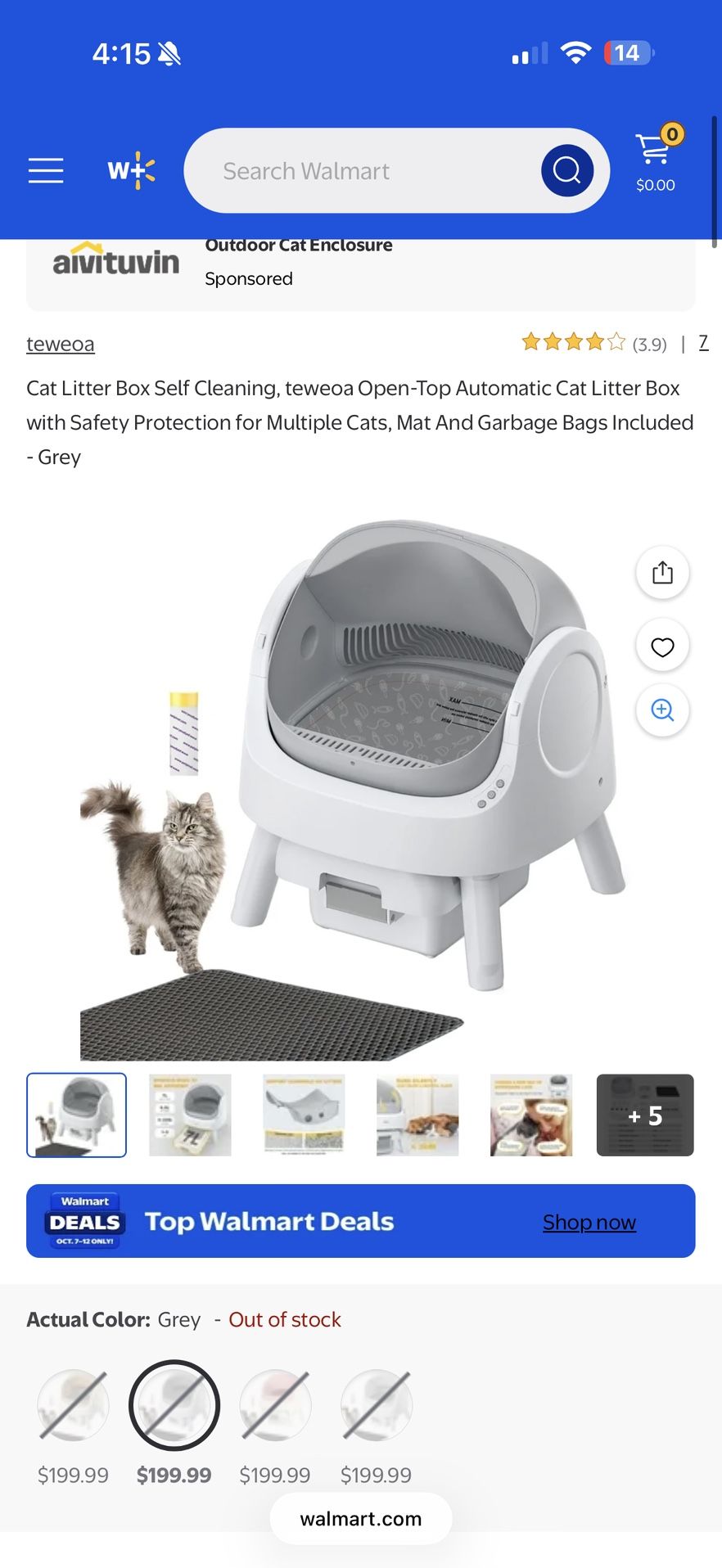 Automatic Cat Litter Box – Self Cleaning (Used, Works Great) – $80