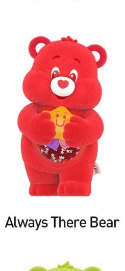 Care Bears Colorful Hugs Series Figure Popmart