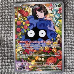 Erika's Tangela - 218/217 - Pokemon ME: Ascended Heroes (ASC)