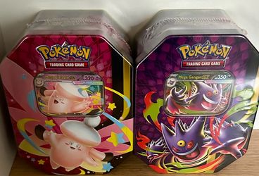🌙 Moonlight Tins (Set of 2) – $100