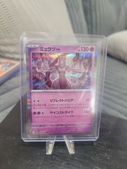 Pokemon rare mewtwo holo card#150/165R /taking Offers