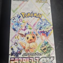 Pokemon Terastal Festival ex Booster Box Japanese