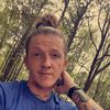 Dustin Pearce