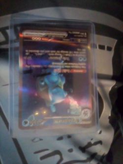 Pokama card