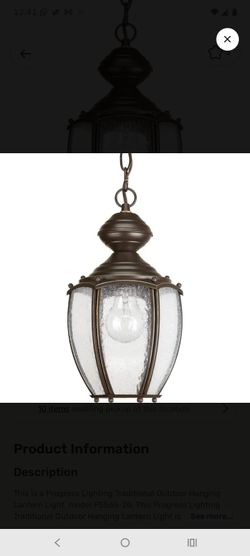 Progress Lighting Roman Coach 1-Light Hanging Lantern