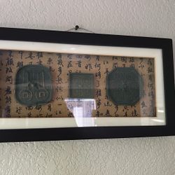 Asian Currency 
