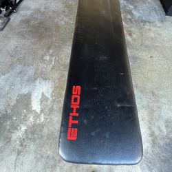 Ethos Workout Flat Bench