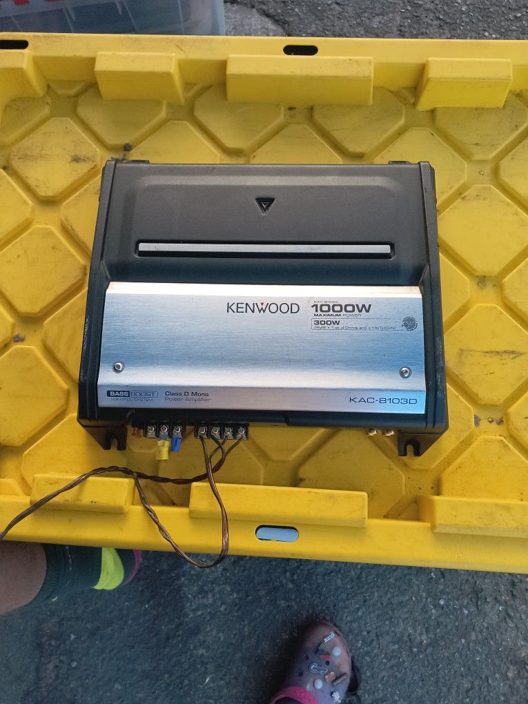 AMPLIFIER