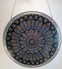 Notre Dame Cathedral Have Printed Glassmasters Stained Glass North Rose Window Art Sun Catcher/Roundel 10.5"