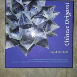 Chinese Origami