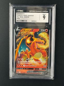 Pokémon Charizard V #14 Star Birth Holo – CGC Mint 9