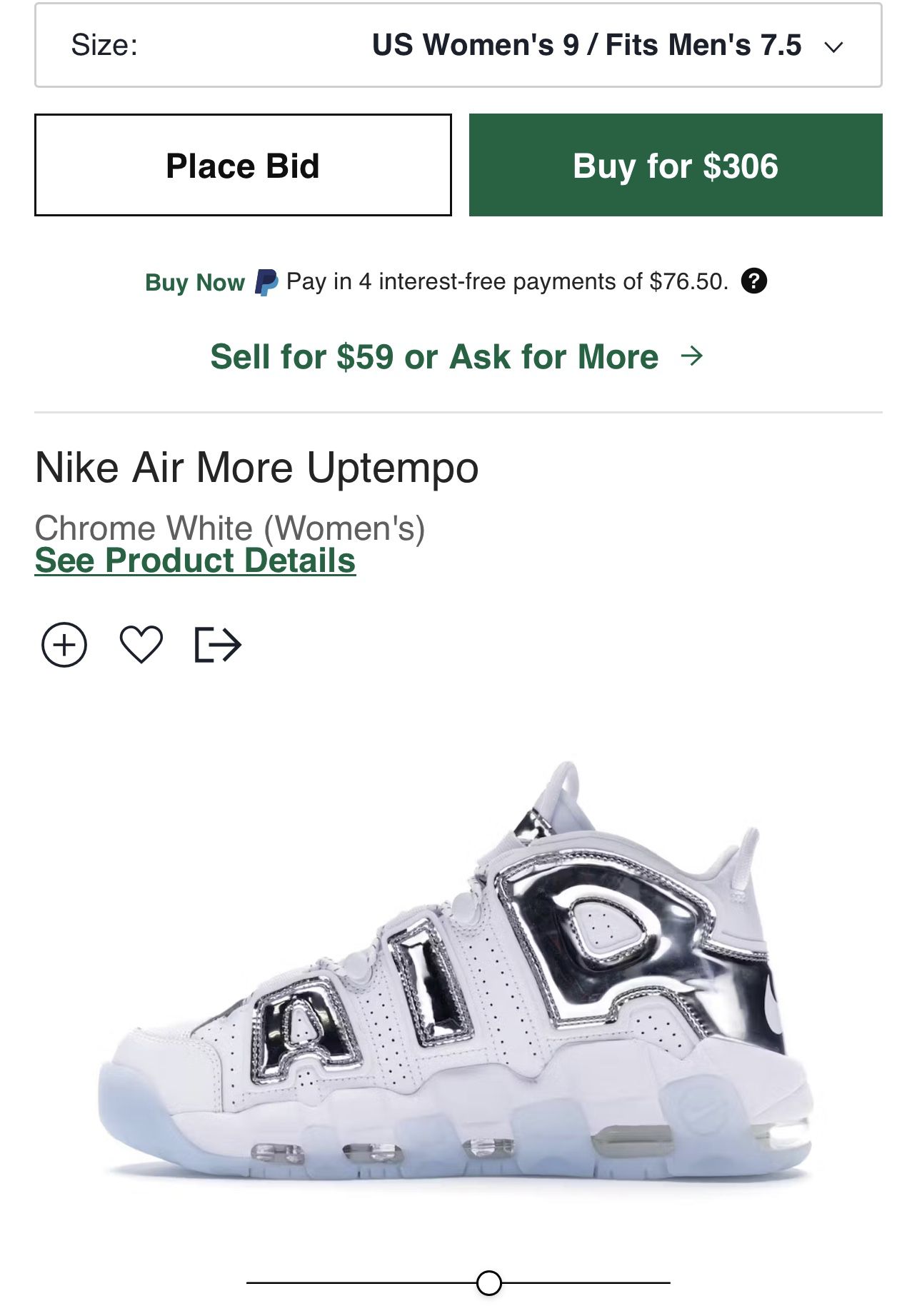 Nike Air More Uptempo for Sale in Medford, NY - OfferUp
