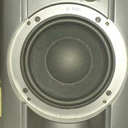 Vintage Compact Subwoofer