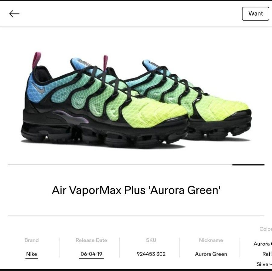 Air Vapormax Plus Size 10.5