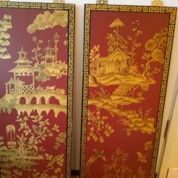 Chinese Wood Panels