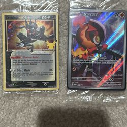 Pokemon Sealed Promos